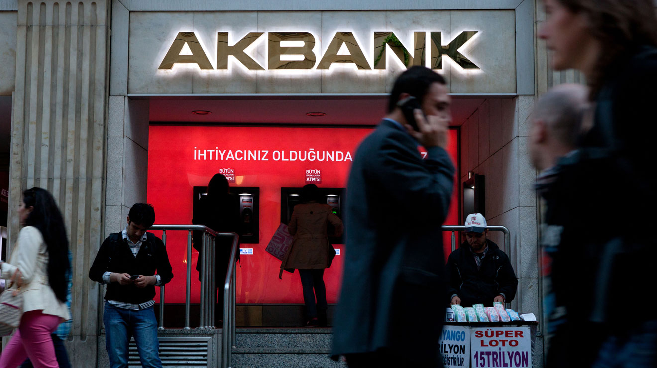 Банки начали. Push Akbank Turkish.